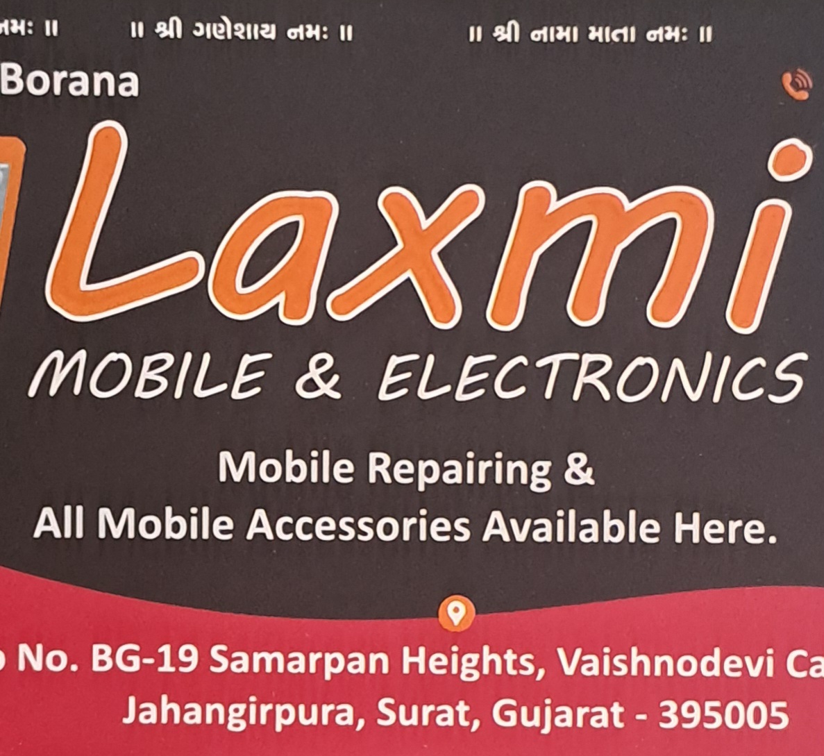 Laxmi mobile & Electronics
