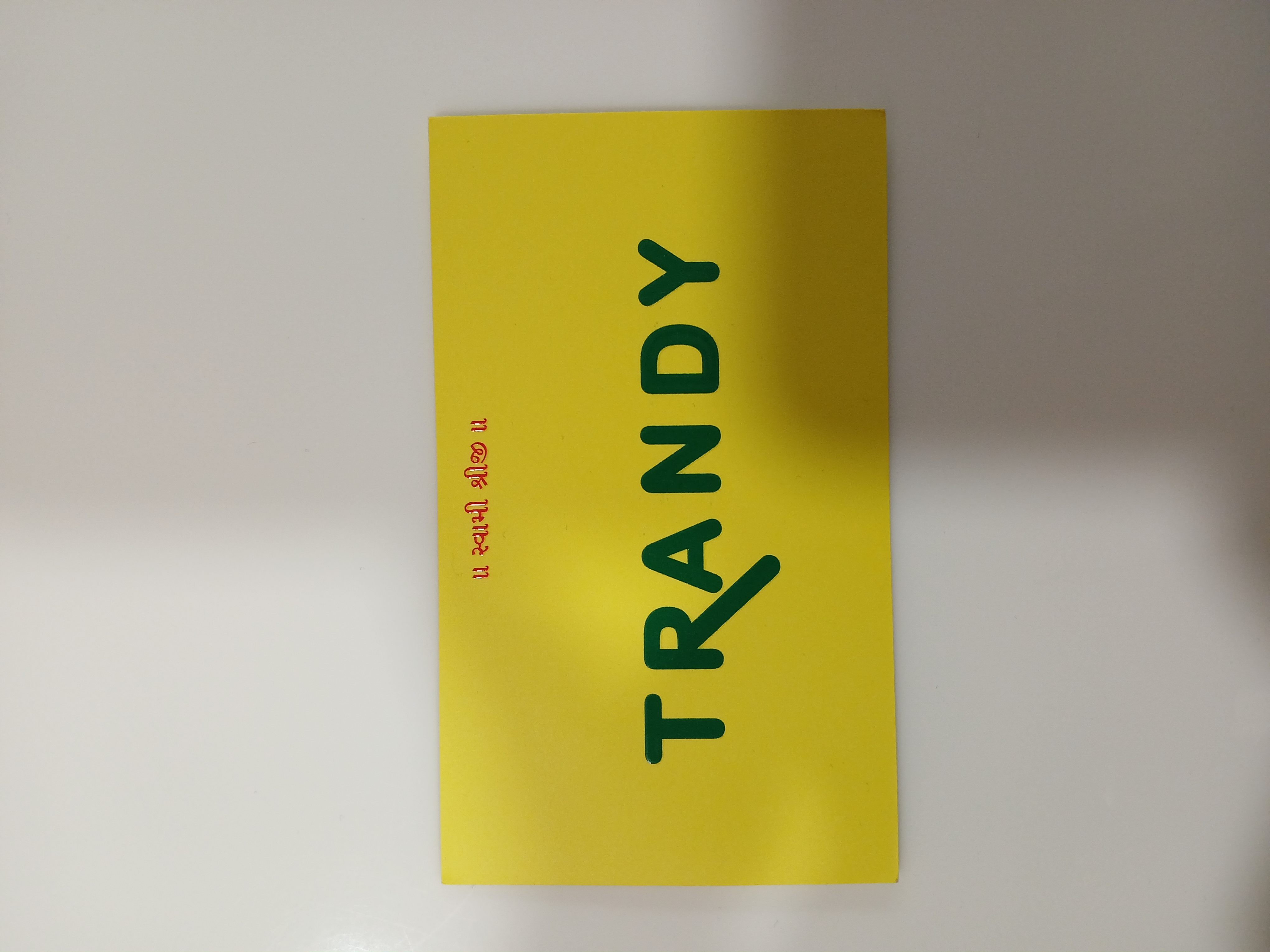 Trandy